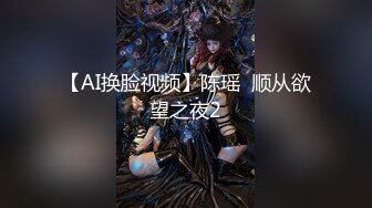 【新片速遞 】轻熟女带个闺蜜下海，特写尿尿一个大黑鲍鱼，掰穴一个黑蝴蝶逼 淫水哗哗流