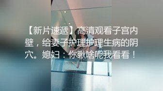 ✿绿帽淫妻✿分享小娇妻让老婆画着精致的妆容去接待不同的男人彻底的展示她淫贱的样子看着骚妻被操到高潮颤抖