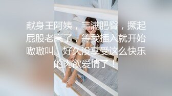 ★☆全网推荐☆★抖音微博网红【丹妹呀】极品纹身尤物3P性爱重磅流出 (1)