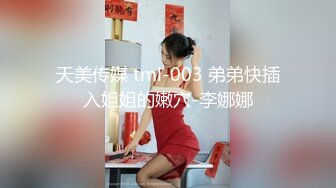 气质女神可爱粉红色内衣，脱光光全裸自慰道具插穴