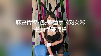 SEX漂亮蜜穴1pondo-021919_001