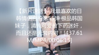  小情侣 在浴室吃鸡啪啪 妹子身材不错 翘臀大奶子 最后爆吃精