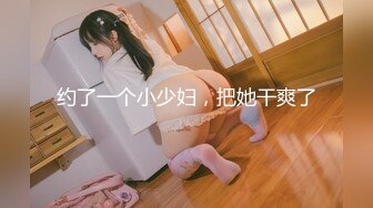 高端写真pussylet模特康妮 无圣光5组 真是又可爱又欲