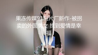 爆音无双6P混战