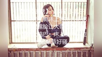 留学生小姐姐女仆装口交