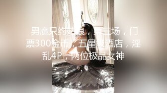 结婚不久的小姨子，婚后依然是我的小母狗，配合度极高特别听话。小姨子说是姐姐骚还是她骚，想让内射她给我生孩子