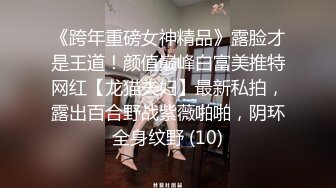 万人求购推特长腿21岁清纯萌妹白虎反差小母狗优咪被炮友无情调教各种自慰啪啪好爽