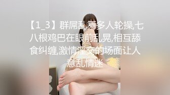 【极品女神❤️超级H弹】秀人顶级女神『王X瑶』最新原版高清魅惑大放送黑色复古裙sz_ev