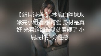 变受为攻的学弟草的好猛,大学生做爱系列