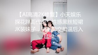 HongKongDoll 玩偶姐姐-森林番外篇愛在夏威夷+会员私信 (2)