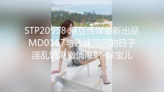 [2DF2] 曾经获得海南旅游小姐亚军的性感美女嫩模兼职外围被土豪高价钱约到酒店狠狠爆插,身材棒,颜值高[BT种子]