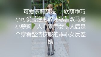 圆润美臀后入，备注A9