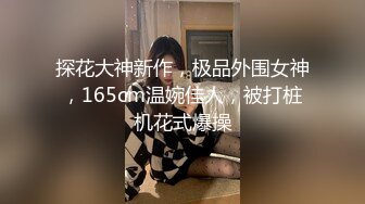 高颜值黄发无毛白虎妹子双人啪啪 跳蛋自慰上位骑坐抽插大力猛操呻吟 很是诱惑喜欢不要错过!