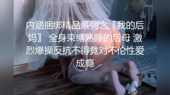 《精品厕拍》技工学院一个系的女学生全部收录各种美鲍让人眼花缭乱目不暇接 (7)