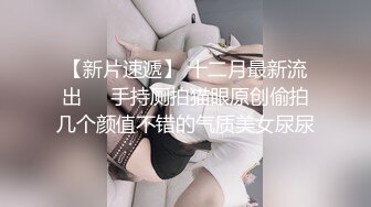  大眼美女在家啪啪自拍