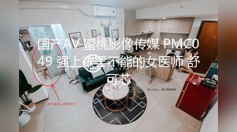 沈阳炮友做爱