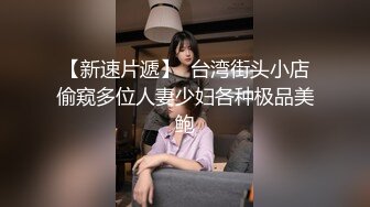 蜜桃传媒 pmc-440 有恋父情结的女高中生诱惑同学爸爸-斑斑