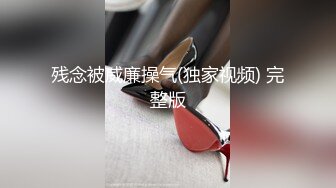 毛毛很多的极品欲女，黑丝大长腿蝴蝶逼道具自慰，第一视角深插阴道