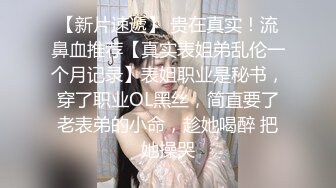 ?高潮盛宴? 最美媚态蜜汁嫩鲍美少女▌Yua▌桑拿房淫情 舔食美味肉棒 男友大屌尽情抽射 嫩穴泛浆高潮升天 内射淫靡白虎