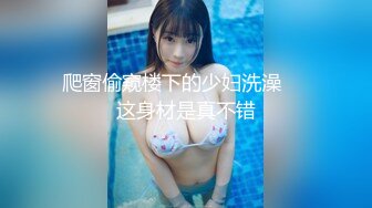 小宝寻花 看着很单纯的乖乖女