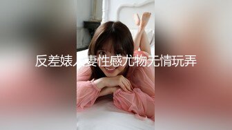 [无码破解]JUFD-606 淫らな豊満爆乳痴女に犯されたい 七草ちとせ 甘良しずく