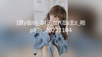 大学女厕全景偷拍❤️多位漂亮学妹的各种美鲍鱼