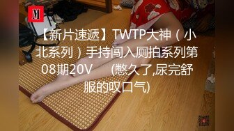 三个高挑御姐大鸡巴随意抽插揉捏，奶子跳跃翘臀摇摆输出啪啪