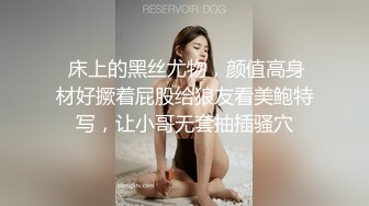 大圈小仙女，神似刘浩存，第二炮床上干，香汗淋漓秀发凌乱