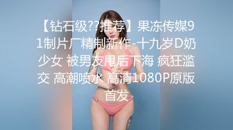 厨房激情干事【做技师的妈妈】粉逼逼一线天无套啪啪口交 .还在产奶水的妈妈，大儿子有福了，舔奶吃饱了疯狂干妈妈，口爆爽死啦！