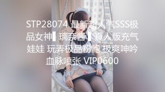 【印象足拍57】，学生妹，大尺度啪啪，极品粉穴无套，露脸小美女，推荐！