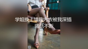 【新片速遞】 酒吧女厕全景偷拍多位女神级的小姐姐❤️各种美鲍鱼完美呈现