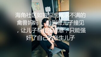 STP24749 长发御姐范美少妇，声音很有磁性，第一人称道具深喉再插穴自慰，特写逼逼经典户型 VIP2209