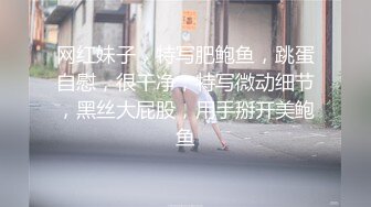 杨主管酒店前台骚货