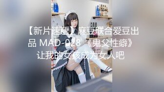 麻豆传媒 ly 012 欲求不满诱上直男表哥