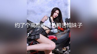 《震撼✿宅男✿福利》娇嫩露脸网红！推特二次元卡哇伊COSER极品女神反差妹【落落Raku】无水原版私拍视图10套~秒懂下