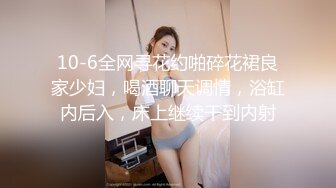 极品尤物！腿模小姐姐！小背心紧身裤，换上性感情趣装