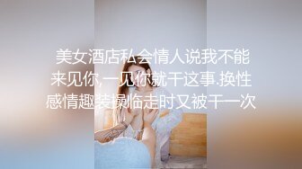 肉体美4本番 吉沢明歩