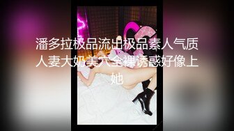 精品绝美尤物性感妖娆身姿 性感女神杨晨晨 典雅韵味的贵妇装束 温柔 美感 妩媚 让人久久难以忘怀