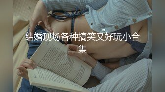 麻豆传媒 MDX0134 双重身份色欲开发 色诱精英男子猛操上位