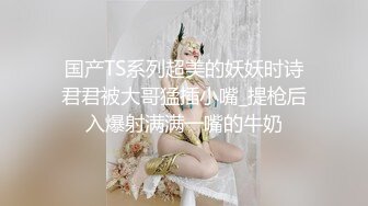 【新速片遞】【AI换脸视频】李沁无码双人性爱 下