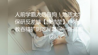 极品美乳人妻『kyara_sss』奶子又大胸型又好看，还特么巨骚，被操的时候喜欢说淫语，巨顶！美乳丰臀超反差1 (3)