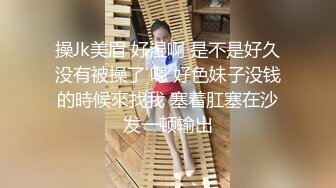 无锡少妇找我