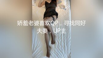 STP29899 國產AV 精東影業 JDYL025 兄妹淫情沖到高潮 李娜娜 VIP0600