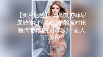 抖音极品巨乳网红李雅 震撼系列之勾引邻居小伙楼道做爱和小叔乱伦合集精选