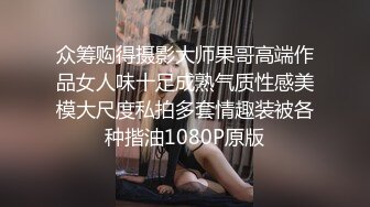 【AI明星换脸】AI- 李一桐 好色黑丝痴女社长 完美换脸，极品中的极品