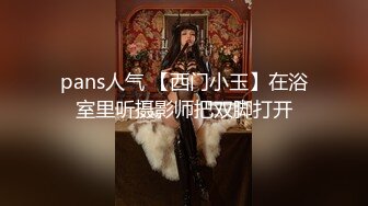 单男来家里找老婆跟绿帽玩