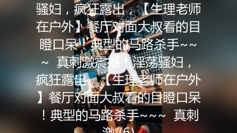 《顶级网红订阅》群狼求档Onlyfans百万粉丝撸铁健身教练Ellie私拍第二季，与金主各种性爱前凸后翘身材无敌 (4)