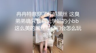 【战女狼】 野外4P~车上刺激狂干~无套内射~过瘾 (3)