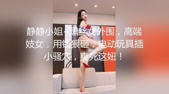 韵味气质御姐美少妇,毛毛十分浓密,黑森林壹般,找到洞口找半天