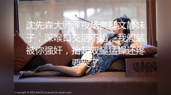 【新片速遞】第一视角 操黑网丝美眉 自己摸着小贫乳 被无套输出 鲍鱼粉嫩 